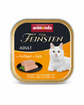 100 g
