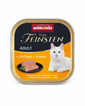 100 g